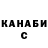 Метадон VHQ Ali Nasimov