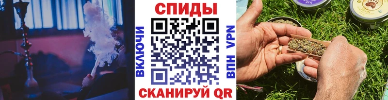Купить где  Куровское  БУТИРАТ бутик 
