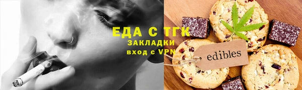 прущая мука Богданович