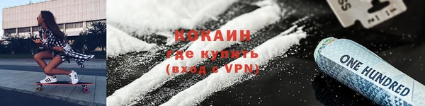 прущая мука Богданович