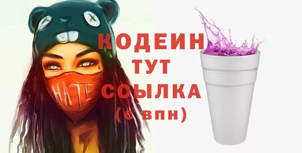 прущая мука Богданович