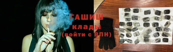 прущая мука Богданович