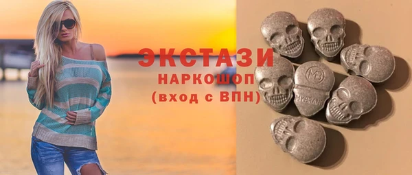 прущая мука Богданович