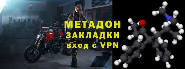 прущая мука Богданович