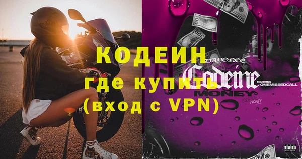прущая мука Богданович