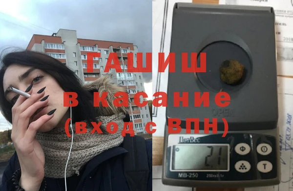 прущая мука Богданович