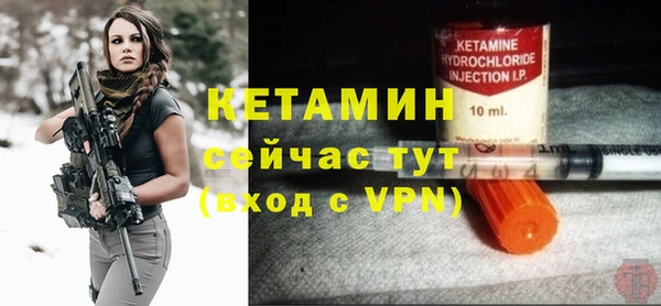 прущая мука Богданович
