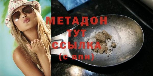 прущая мука Богданович