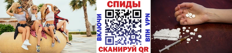 Купить где  Куровское  Метамфетамин пудра 