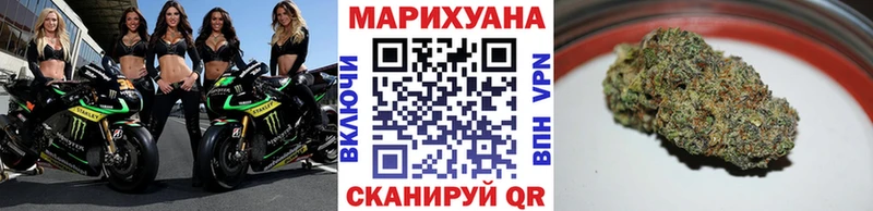 Каннабис Bruce Banner Куровское